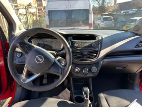 Opel Karl, снимка 5 — Bazar.bg Opel Karl, снимка 5