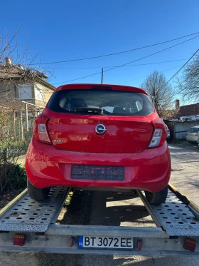 Opel Karl, снимка 3 — Bazar.bg Opel Karl, снимка 3