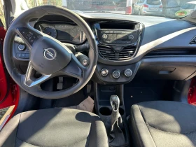 Opel Karl, снимка 6 — Bazar.bg Opel Karl, снимка 6