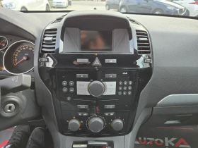 Opel Zafira 1.8i-140кс= 7МЕСТА= ГАЗ= КЛИМАТИК - 4200 € / 8214.49 лв. - 14919373 15