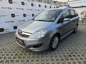 Opel Zafira 1.8i-140кс= 7МЕСТА= ГАЗ= КЛИМАТИК - 4200 € / 8214.49 лв. - 14919373 6