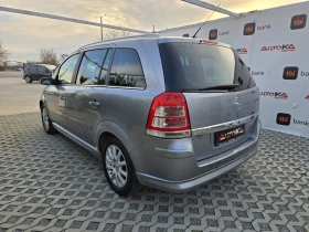 Opel Zafira 1.8i-140кс= 7МЕСТА= ГАЗ= КЛИМАТИК - 4200 € / 8214.49 лв. - 14919373 5