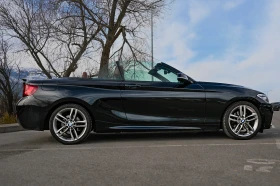 BMW 220 M Sport, снимка 9 - Автомобили и джипове - 53406077