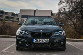 BMW 220 M Sport, снимка 2 - Автомобили и джипове - 53406077