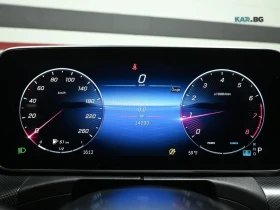 Mercedes-Benz C 300 ����������* (���� �� ��) | Mobile.bg � ����� ������ 8