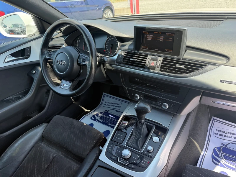 Audi A6 (KATO НОВА)^(QUATTRO), снимка 16 - Автомобили и джипове - 50797581