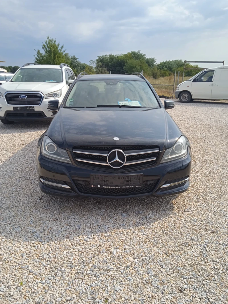 Mercedes-Benz C 200 Avangard 