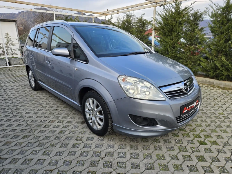 Opel Zafira 1.8i-140кс= 7МЕСТА= ГАЗ= КЛИМАТИК, снимка 2 - Автомобили и джипове - 53090502