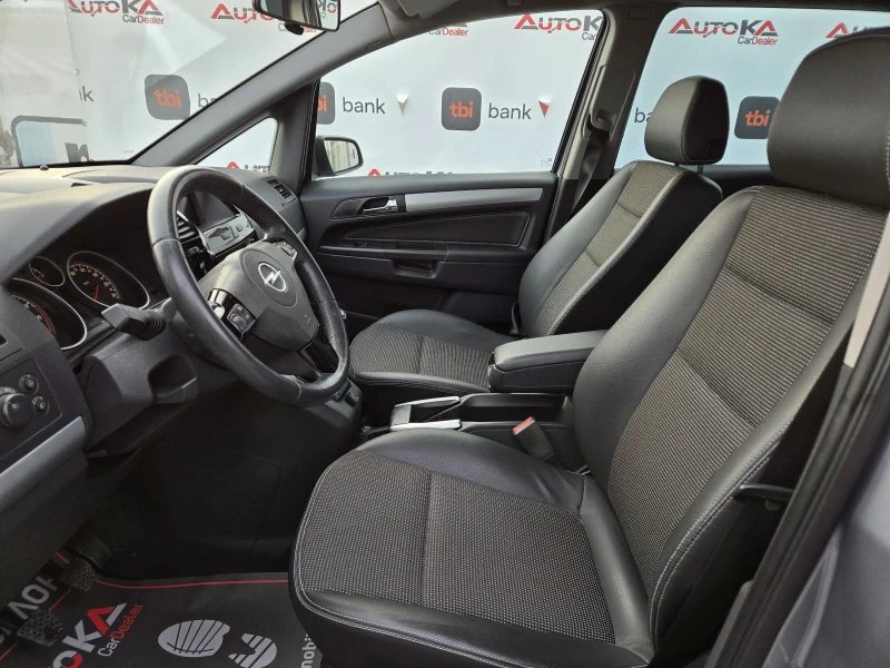 Opel Zafira 1.8i-140кс= 7МЕСТА= ГАЗ= КЛИМАТИК, снимка 7 - Автомобили и джипове - 53090502