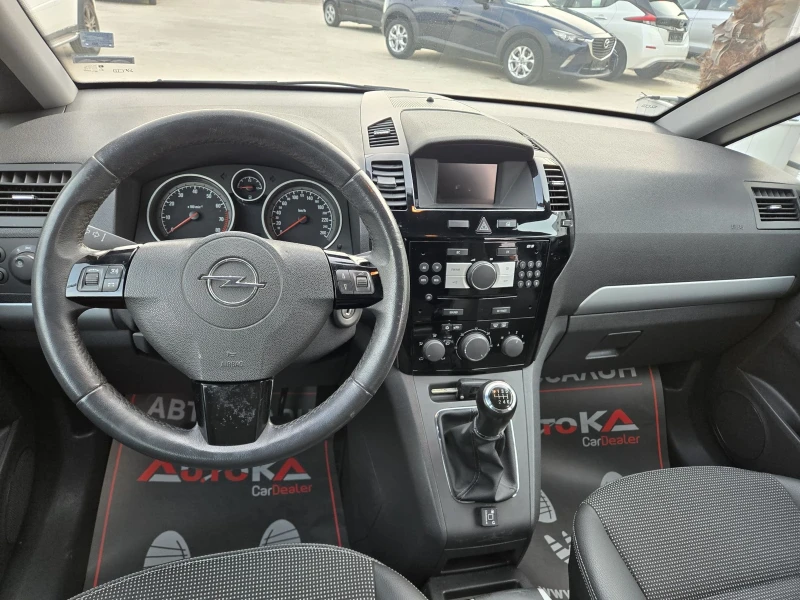 Opel Zafira 1.8i-140кс= 7МЕСТА= ГАЗ= КЛИМАТИК, снимка 10 - Автомобили и джипове - 53090502