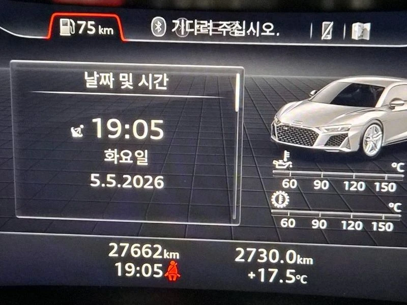 Audi R8 5.2 V10 Performance Coupe| 620к.с.| ВКЛ.ТЕХНОТЕСТ, снимка 8 - Автомобили и джипове - 55430788