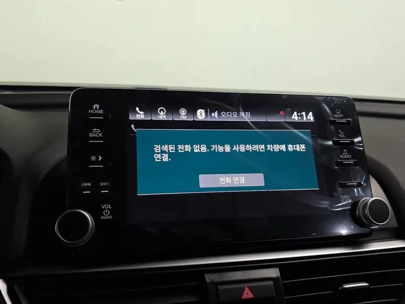 Honda Accord 2.0 Hybrid Ex-L, снимка 15 - Автомобили и джипове - 55921824