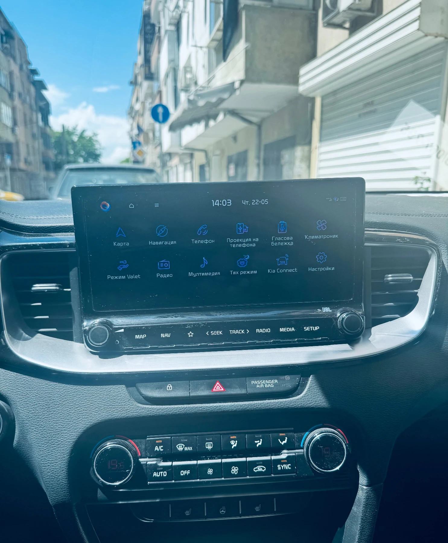 Kia XCeed 1.5 Executive Facelift БЕНЗИН - изображение 6