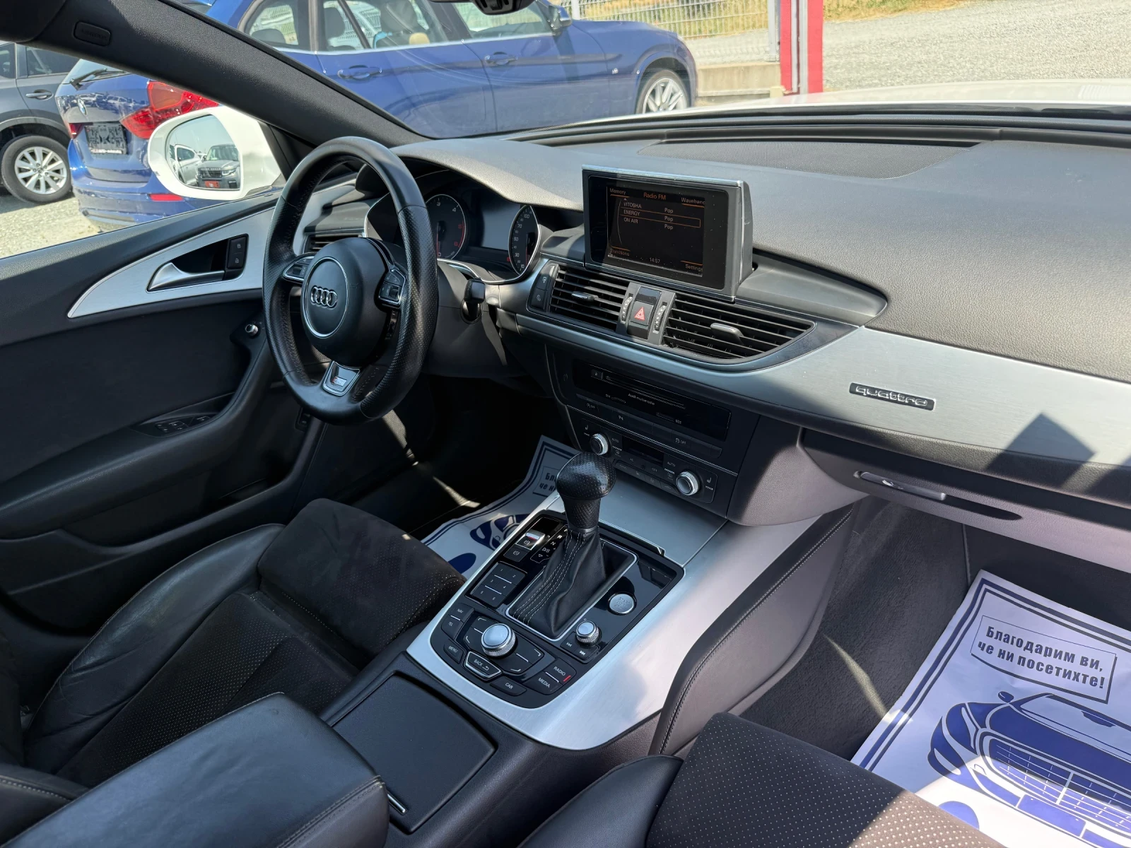 Audi A6 (KATO )^(QUATTRO) | Mobile.bg   15