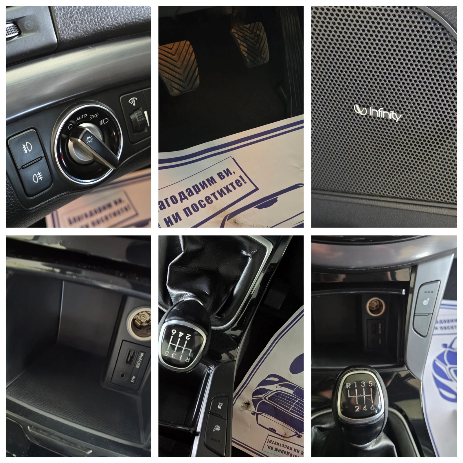 Hyundai I40 190000 KM !!! | Mobile.bg   13