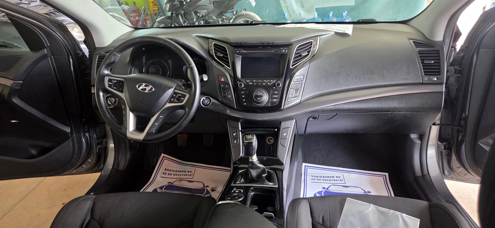 Hyundai I40 190000 KM !!! - изображение 7