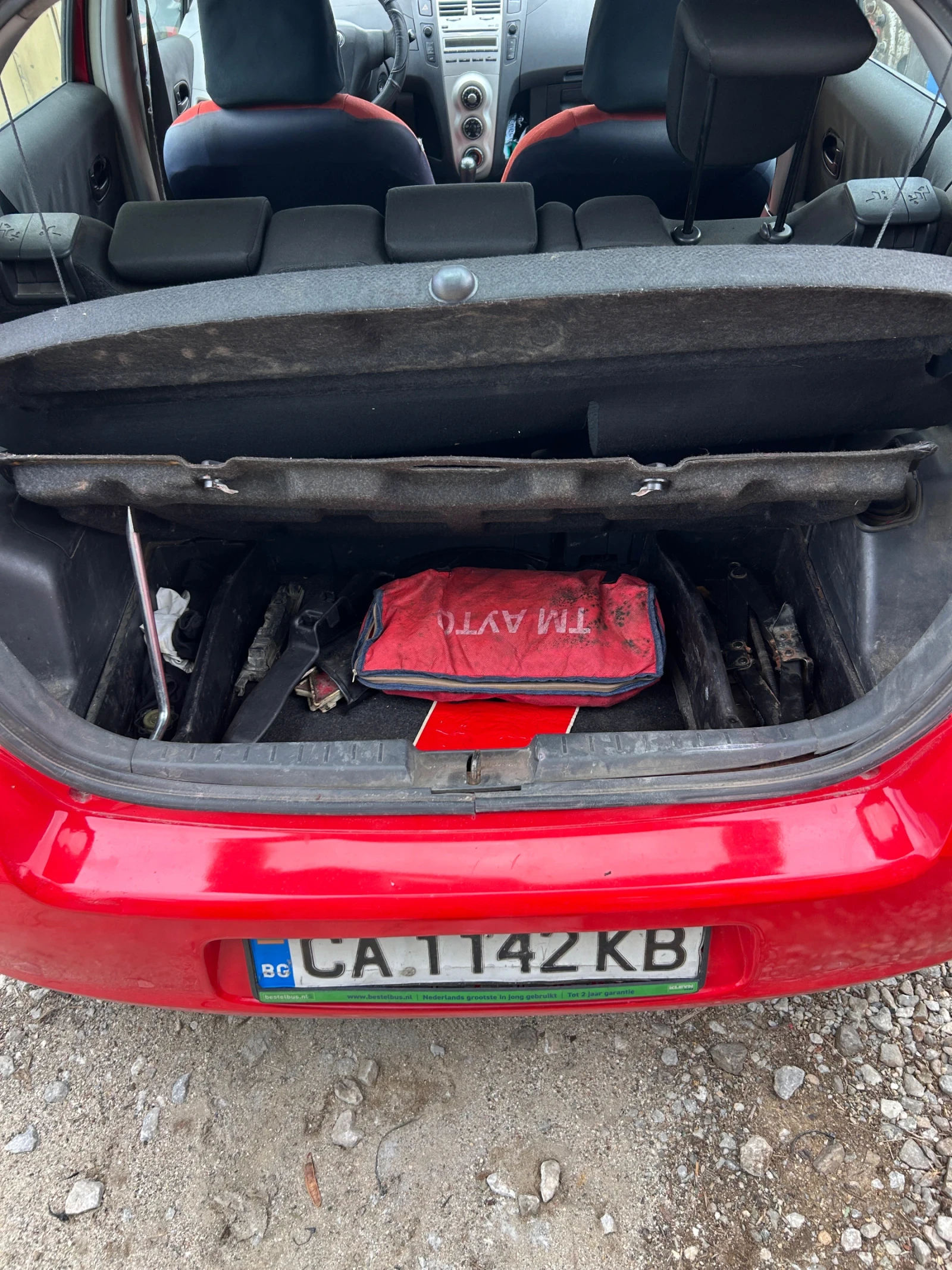 Toyota Yaris 1.0 | Mobile.bg — изображение 6