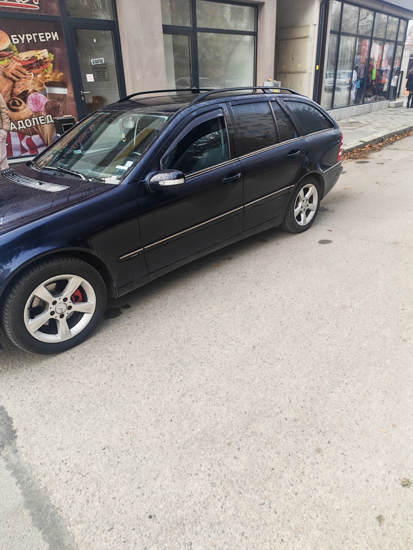 Mercedes-Benz C 200 | Mobile.bg   3