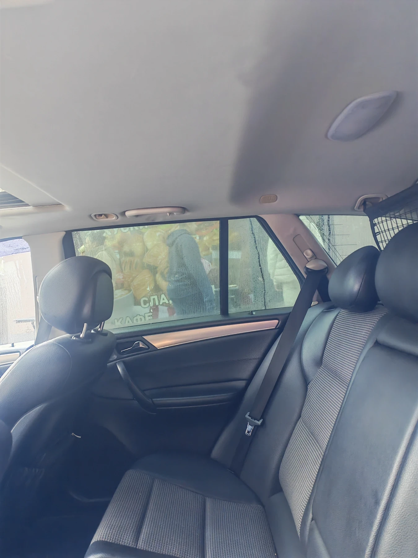 Mercedes-Benz C 200 | Mobile.bg   10