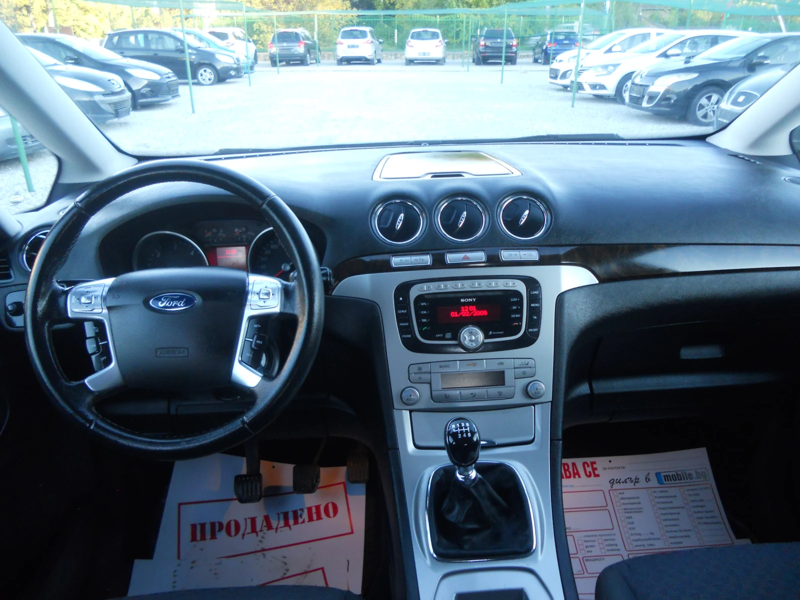 Ford Galaxy 2, 0 TDCI ЛИЗИНГ!!!!! - изображение 9