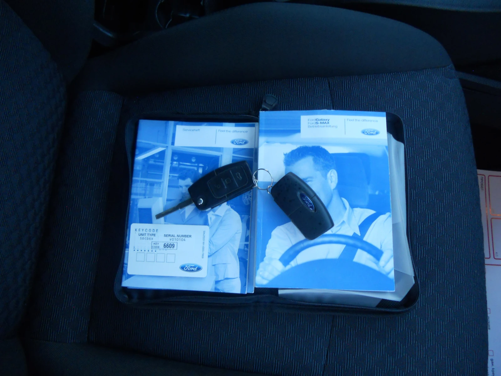 Ford Galaxy 2, 0 TDCI !!!!! | Mobile.bg   15