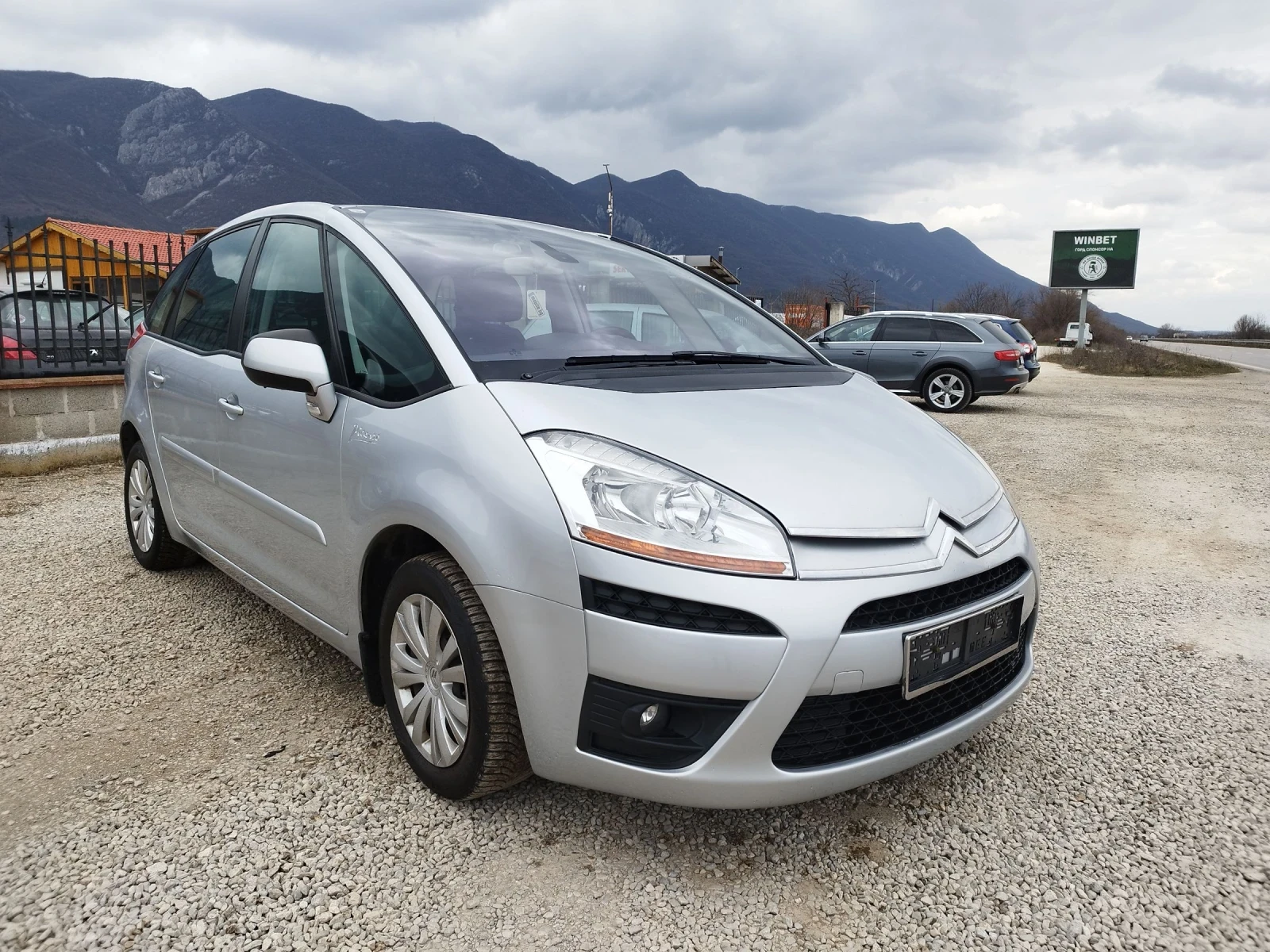 Citroen C4 Picasso 1.6 Hdi 109kc., снимка 7 - Автомобили и джипове - 53191355