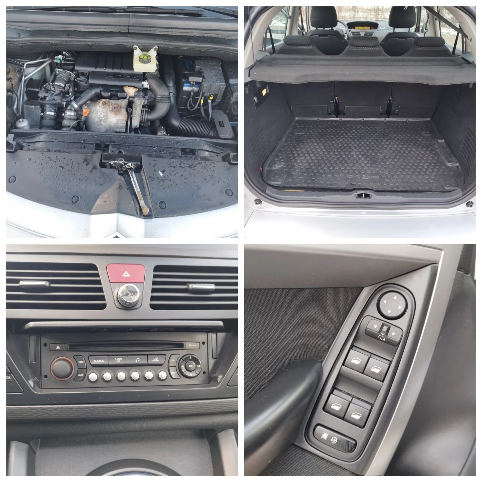 Citroen C4 Picasso 1.6 Hdi 109kc. | Mobile.bg � ����������� 17