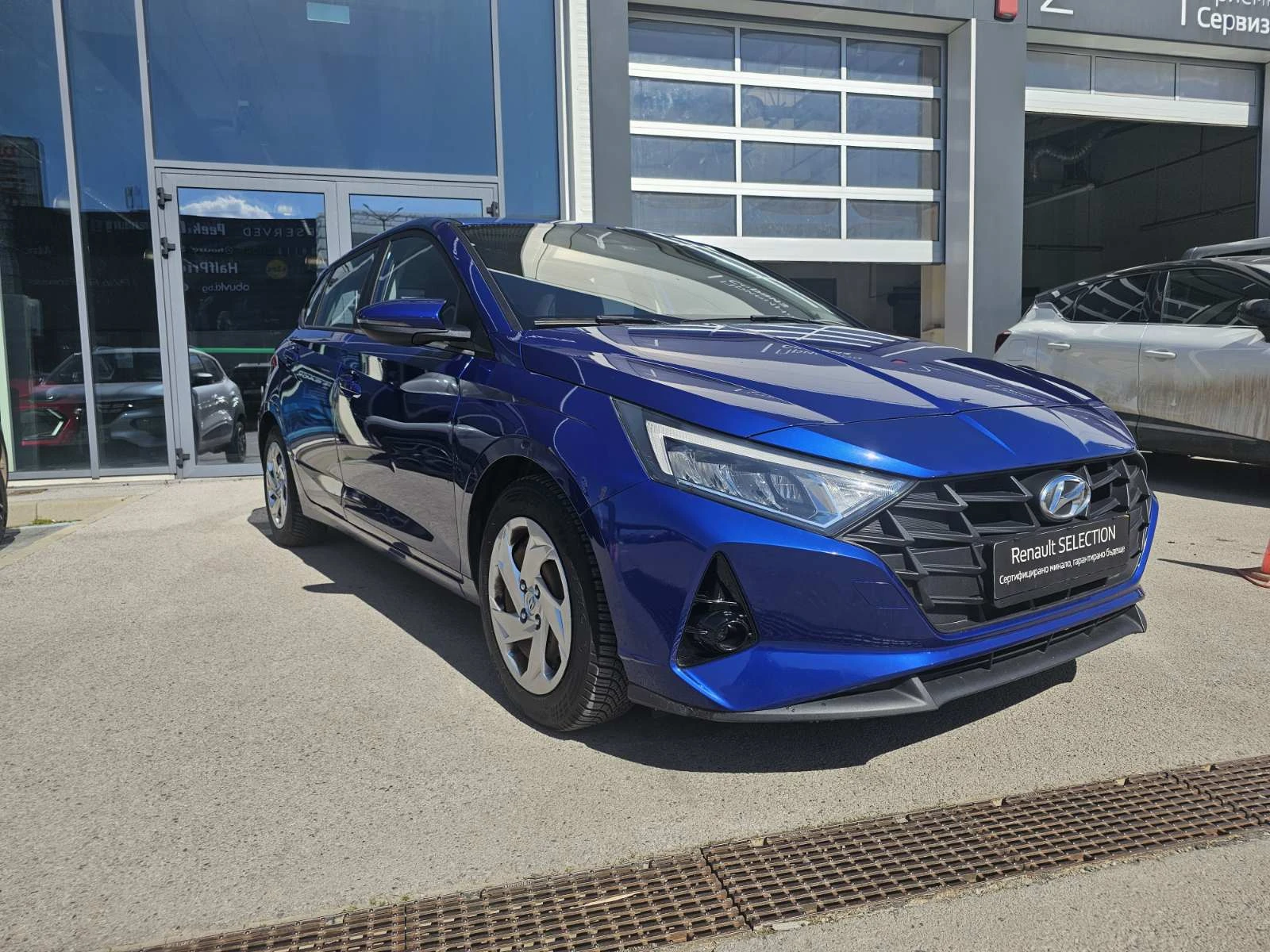 Hyundai I20 1.2, снимка 2 - Автомобили и джипове - 53909446