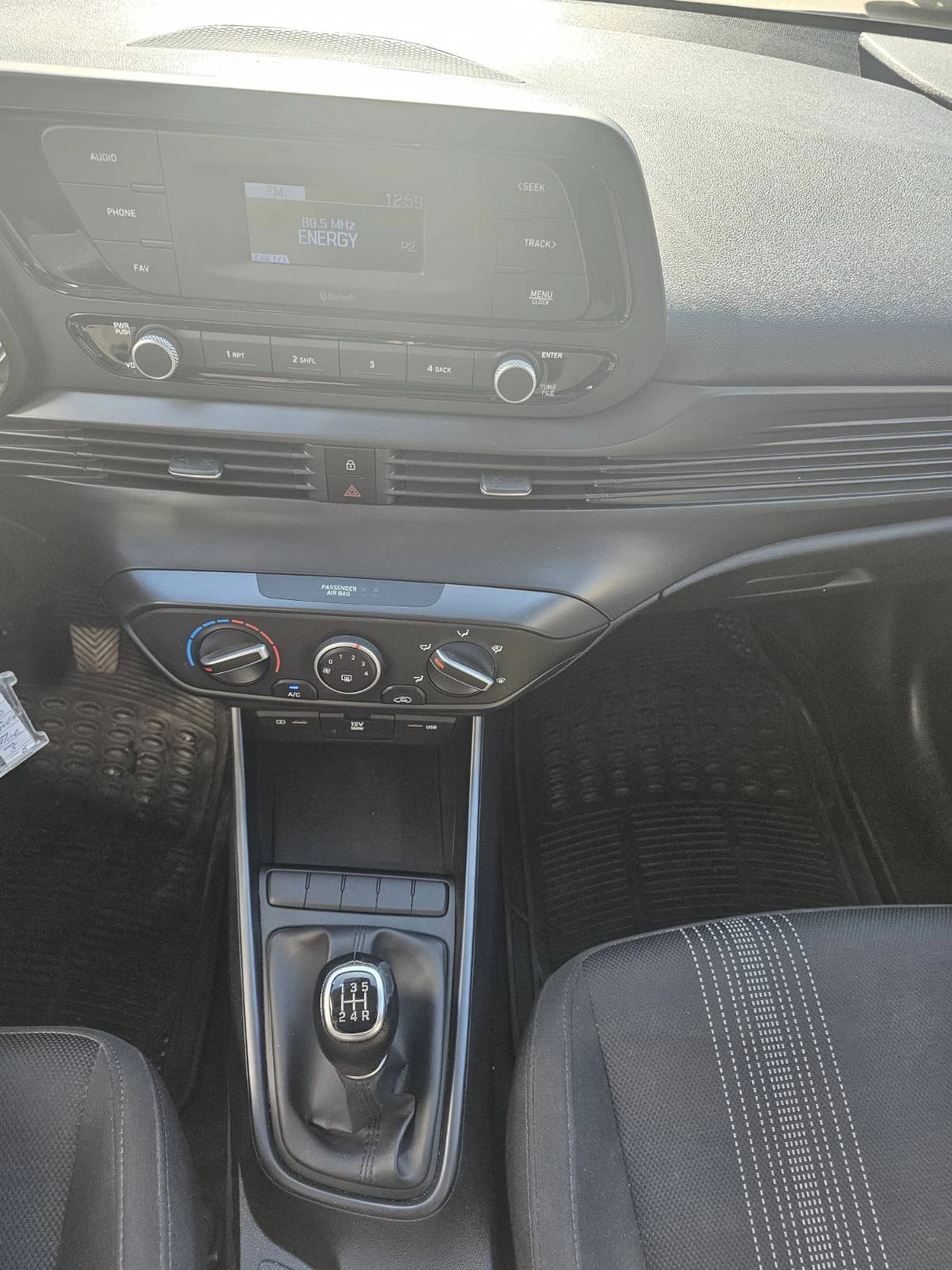 Hyundai I20 1.2, снимка 9 - Автомобили и джипове - 53909446