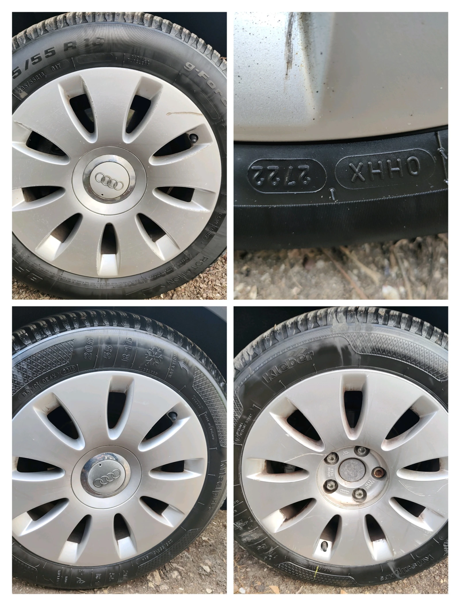 Audi A4 2.0TDI 140к.с., снимка 16 - Автомобили и джипове - 54043312