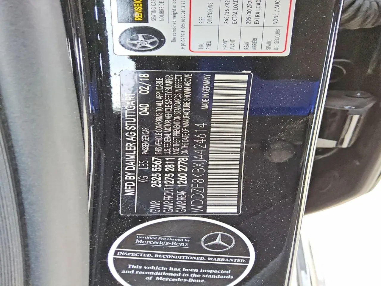 Mercedes-Benz E 63 AMG | Mobile.bg � ����������� 12