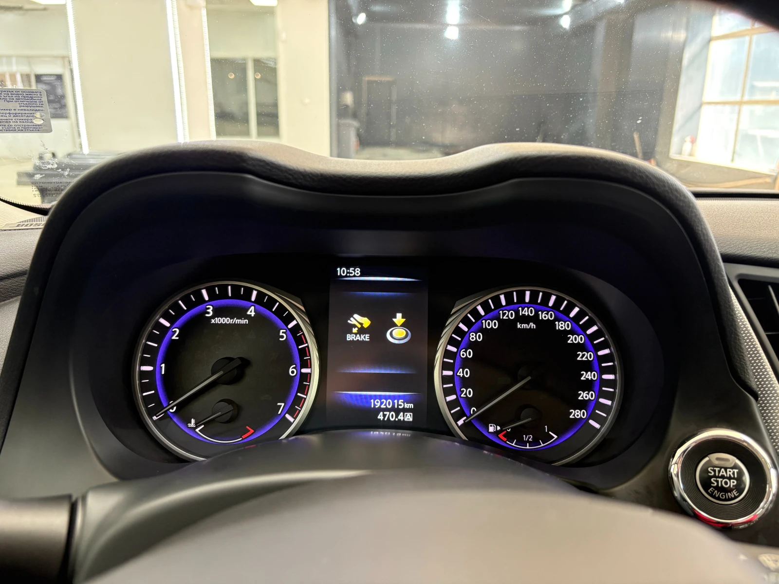 Infiniti Q50, снимка 5 - Автомобили и джипове - 54339518