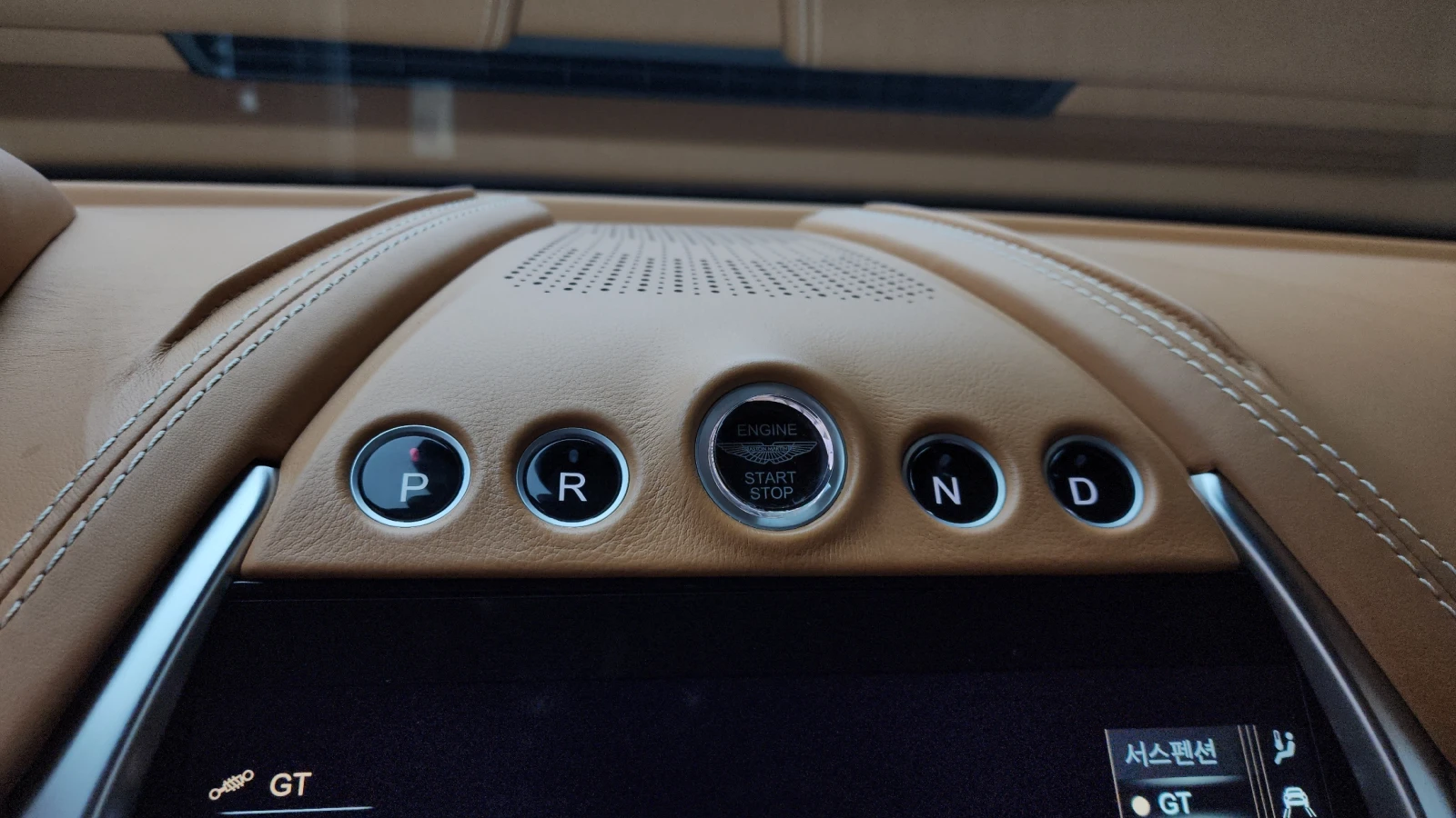 Aston Martin DBX V8* 360* DISTRONIK* ОБДУХ* КРАЙНА ЦЕНА, снимка 10 - Автомобили и джипове - 54645776
