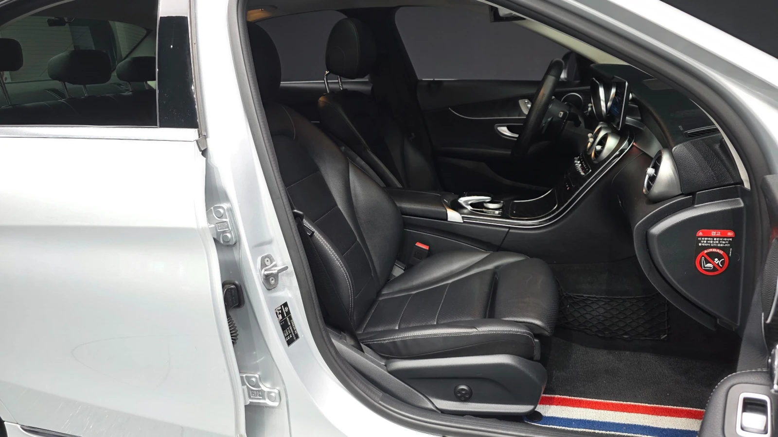 Mercedes-Benz C 220 | Panoramic Roof | Memory Seats, снимка 9 - Автомобили и джипове - 54884714