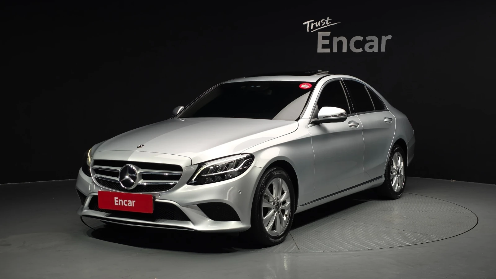 Mercedes-Benz C 220 | Panoramic Roof | Memory Seats
