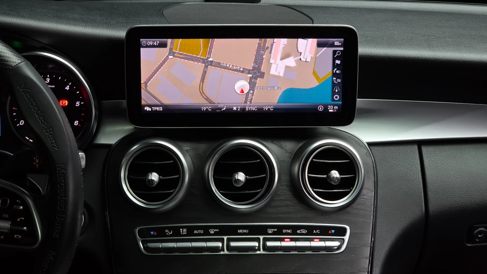 Mercedes-Benz C 220 | Panoramic Roof | Memory Seats, снимка 12 - Автомобили и джипове - 54884714