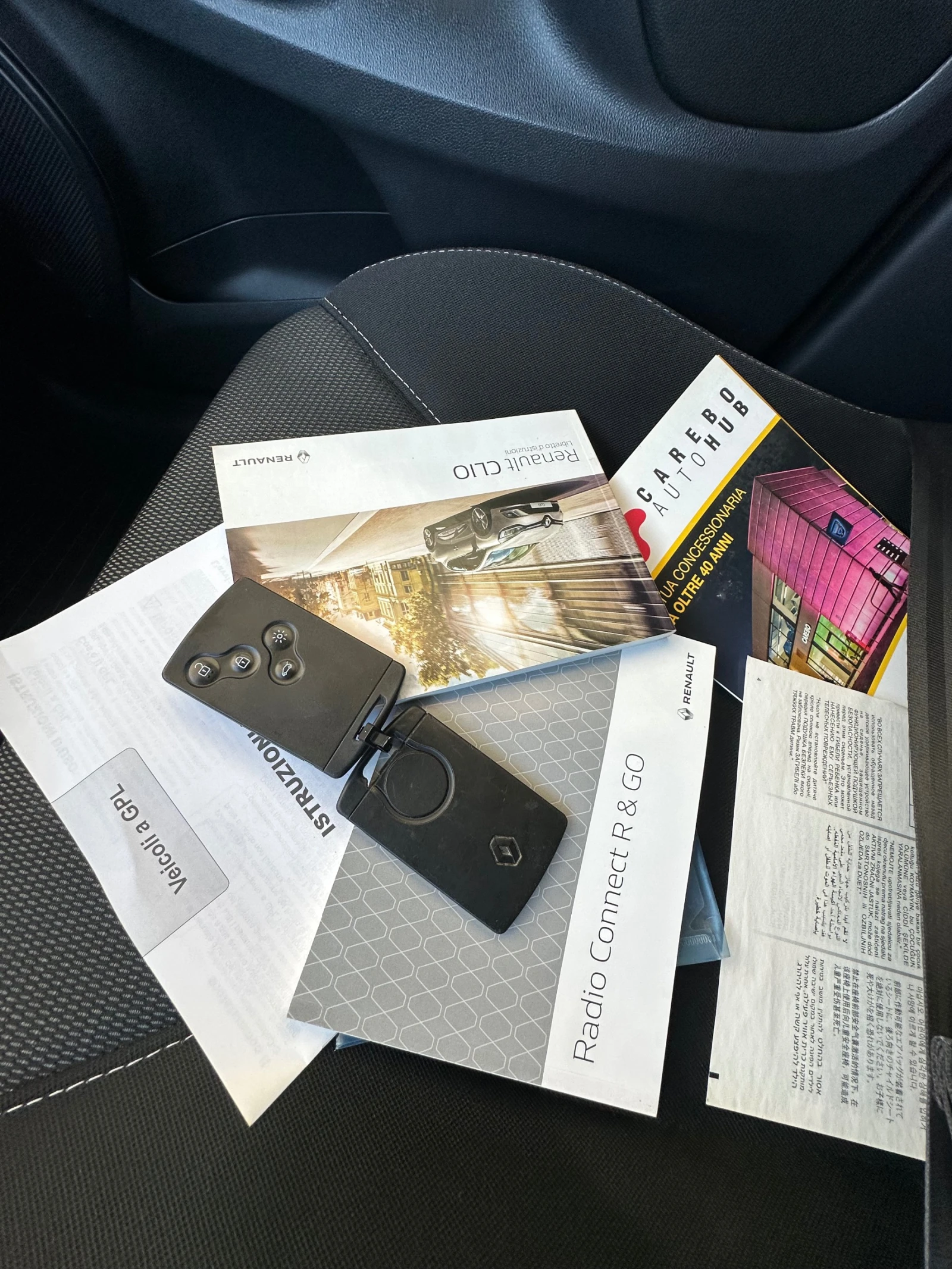 Renault Clio Benzin, Gaz, Evro 6B | Mobile.bg � ����������� 9