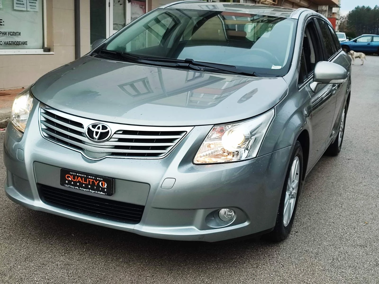 Toyota Avensis 2.0I-SWISS, снимка 13 - Автомобили и джипове - 56293176