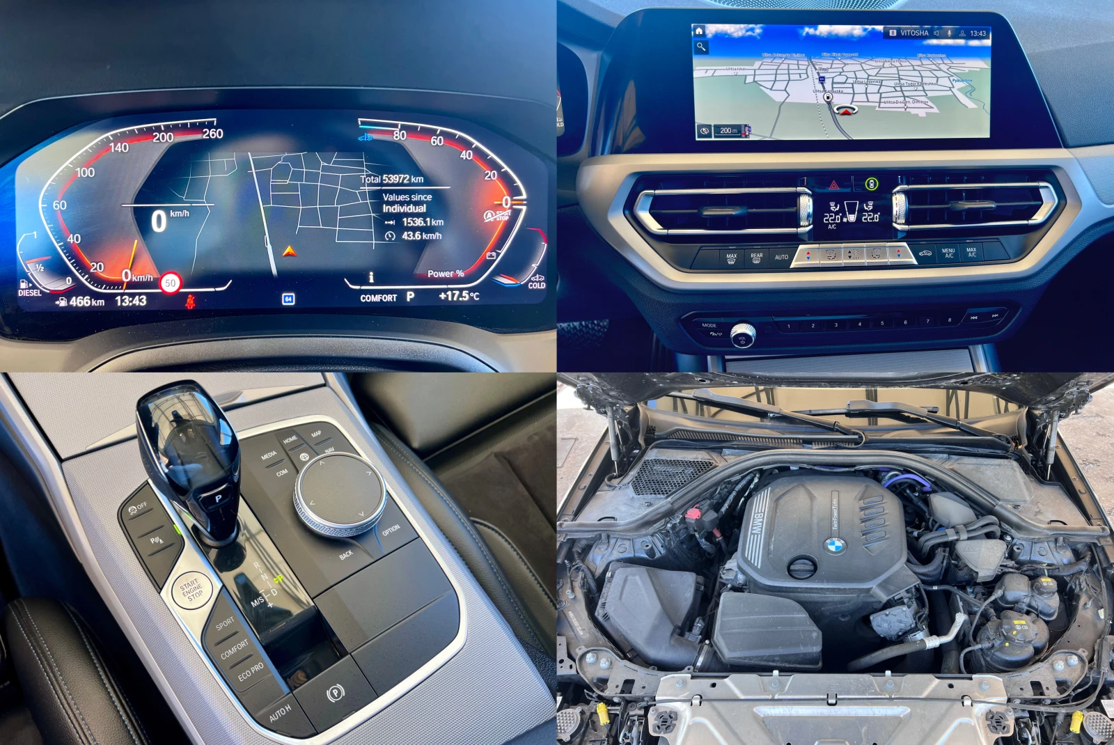 BMW 320 D - 53 000 KM !!! �������� !!! | Mobile.bg � ����������� 16