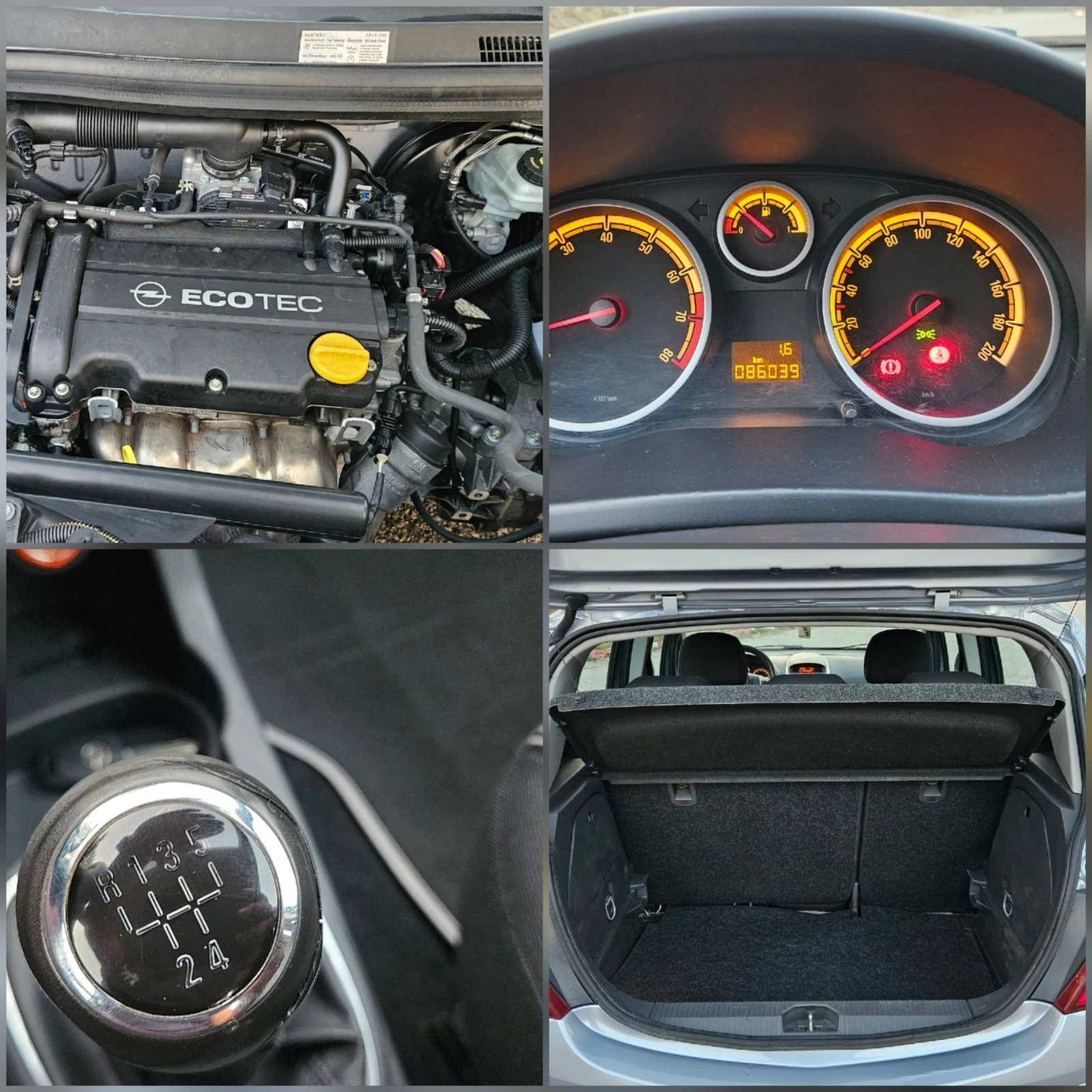 Opel Corsa 1.2 KLIMATIK/BENZIN | Mobile.bg � ����������� 17
