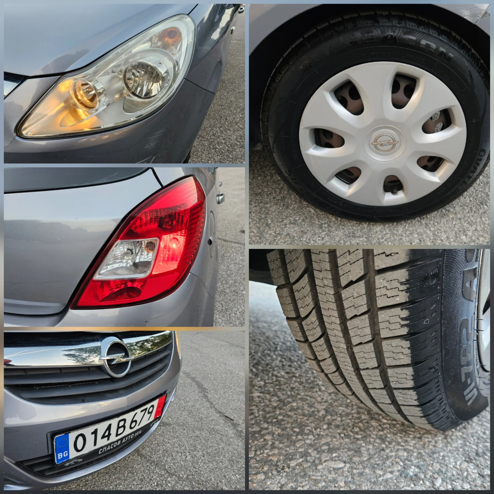 Opel Corsa 1.2 KLIMATIK/BENZIN | Mobile.bg � ����������� 16