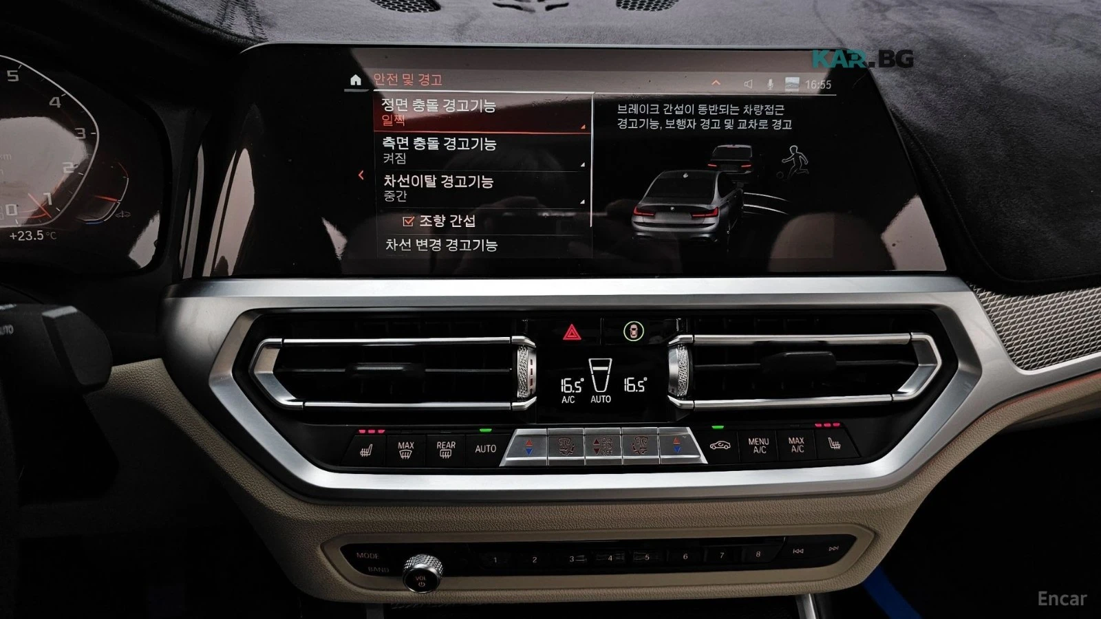 BMW 340 M* ��� �����* ���������* ���� �� �����* 360 ������ | Mobile.bg � ����������� 14