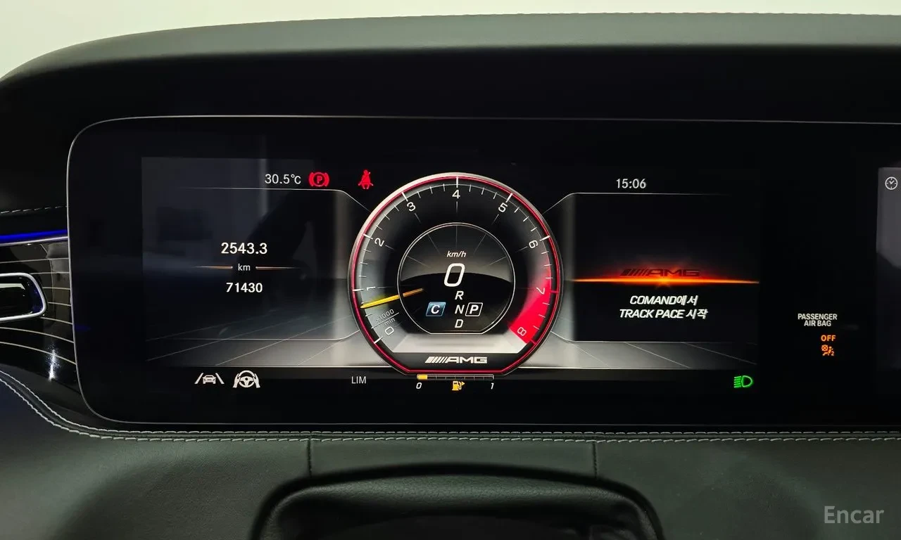 Mercedes-Benz S 63 AMG 4MATIC+ Coupe* 360* HUD* ����� | Mobile.bg � ����������� 9