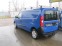 Обява за продажба на Fiat Doblo maXI 1.6 multijet ~12 120 лв. - изображение 5