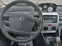 Обява за продажба на Lancia Ypsilon 1.3 M-JET-75кс ~2 899 лв. - изображение 10