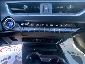 Lexus UX 300e EXECUTIVE/LED/KEYLESS/CAM/ГАРАНЦИЯ/СОБСТВЕН ЛИЗИНГ, снимка 14