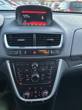 Opel Mokka 1.4 Turbo ECOTEC COSMO(140 Hp)фабрична газ, снимка 11