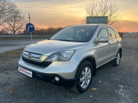 Honda Cr-v АВТОМАТИК * БЕНЗИН-ГАЗ* 132 000 КМ * ЗАДНА КАМЕРА , снимка 1