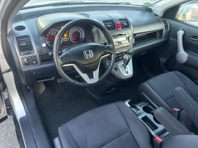 Honda Cr-v АВТОМАТИК * БЕНЗИН-ГАЗ* 132 000 КМ * ЗАДНА КАМЕРА , снимка 9