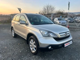 Honda Cr-v АВТОМАТИК * БЕНЗИН-ГАЗ* 132 000 КМ * ЗАДНА КАМЕРА , снимка 3